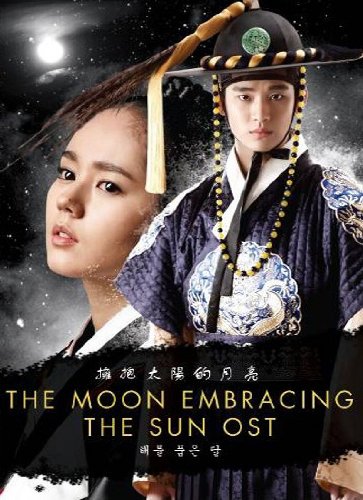 The Moon Embracing the Sun OST (CD + Music Video DVD)