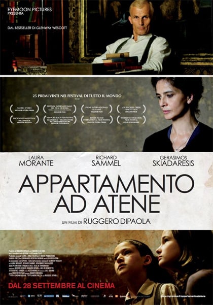 Appartamento ad Atene