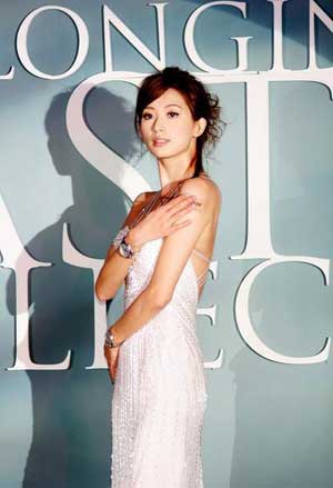 Lin Chi Ling Lin Chi Ling