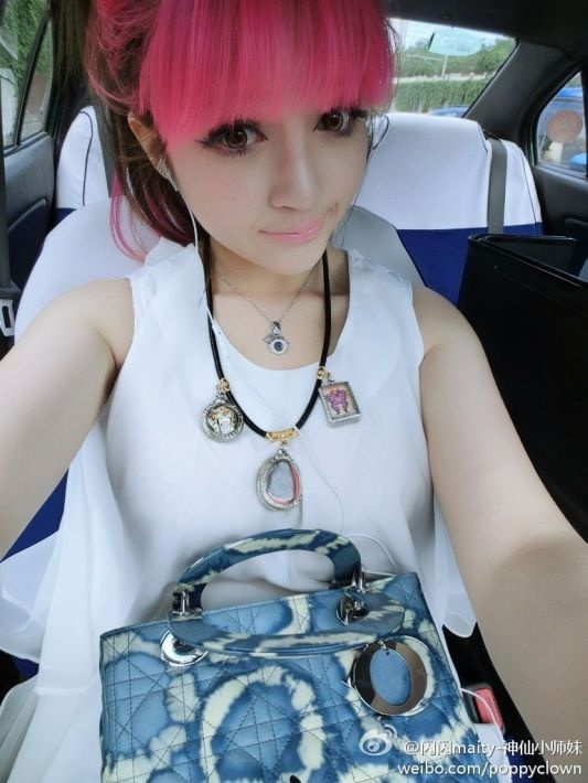 Li Meng Tian