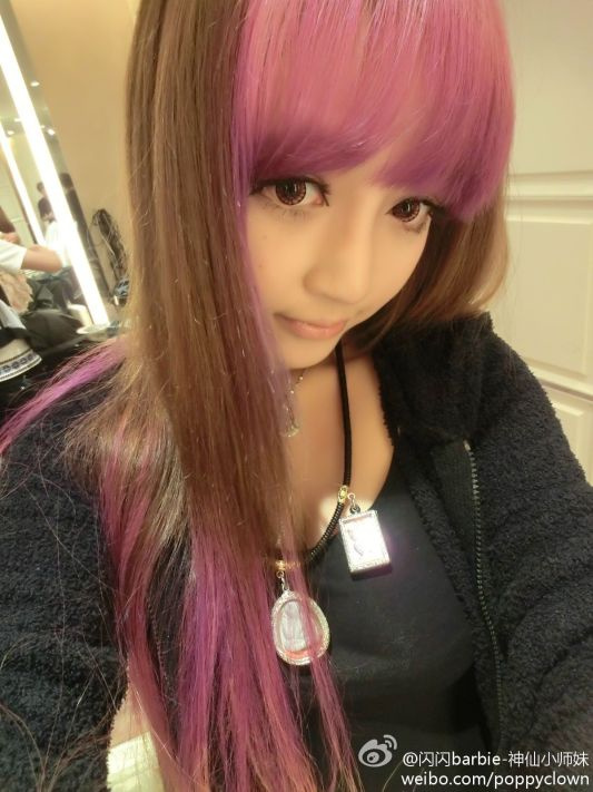 Li Meng Tian