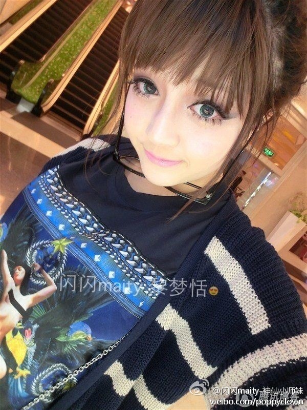Li Meng Tian
