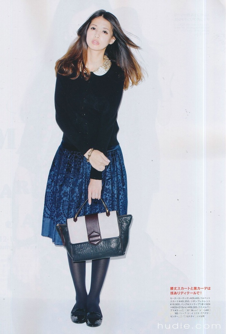 Hinano Yoshikawa