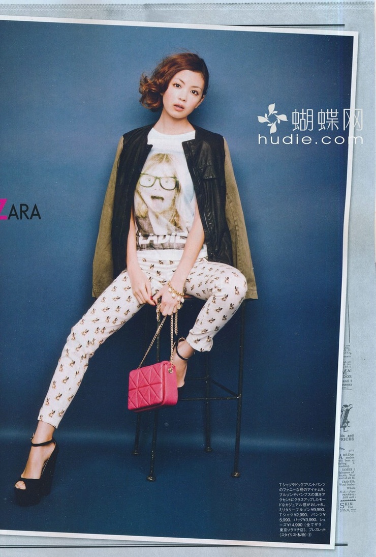 Mikiko Yano
