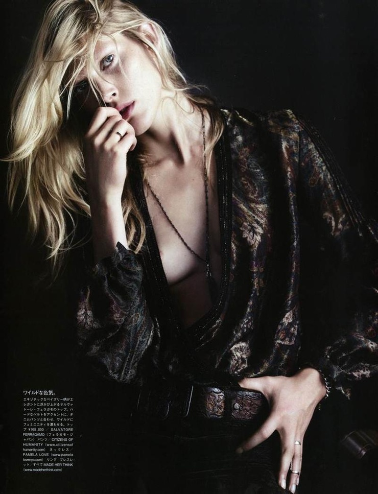Iselin Steiro
