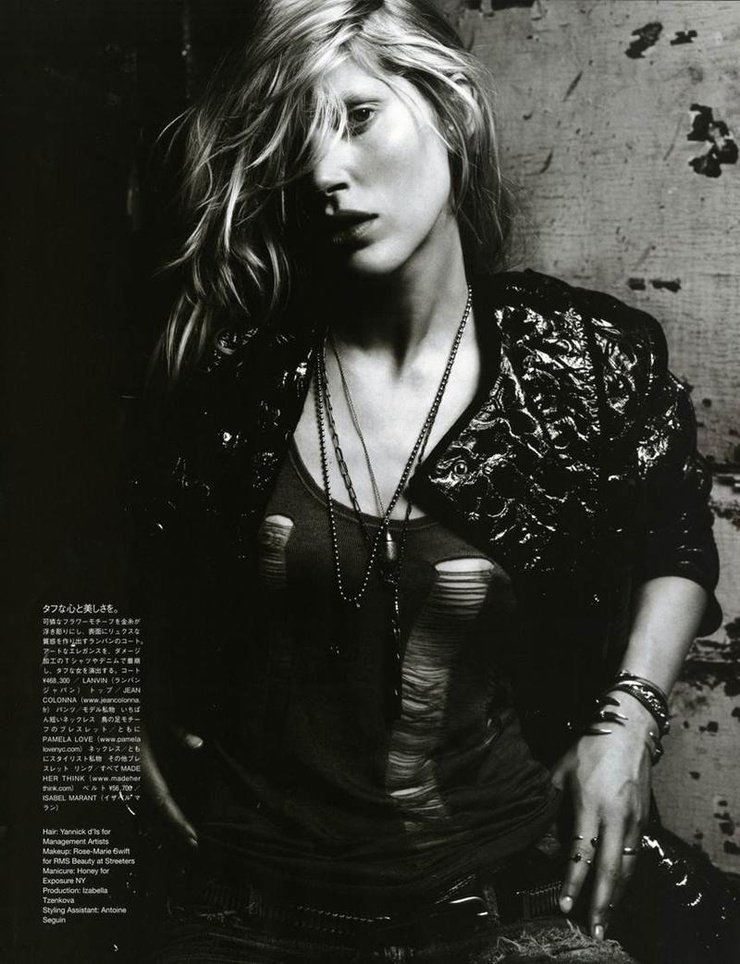 Iselin Steiro Iselin Steiro