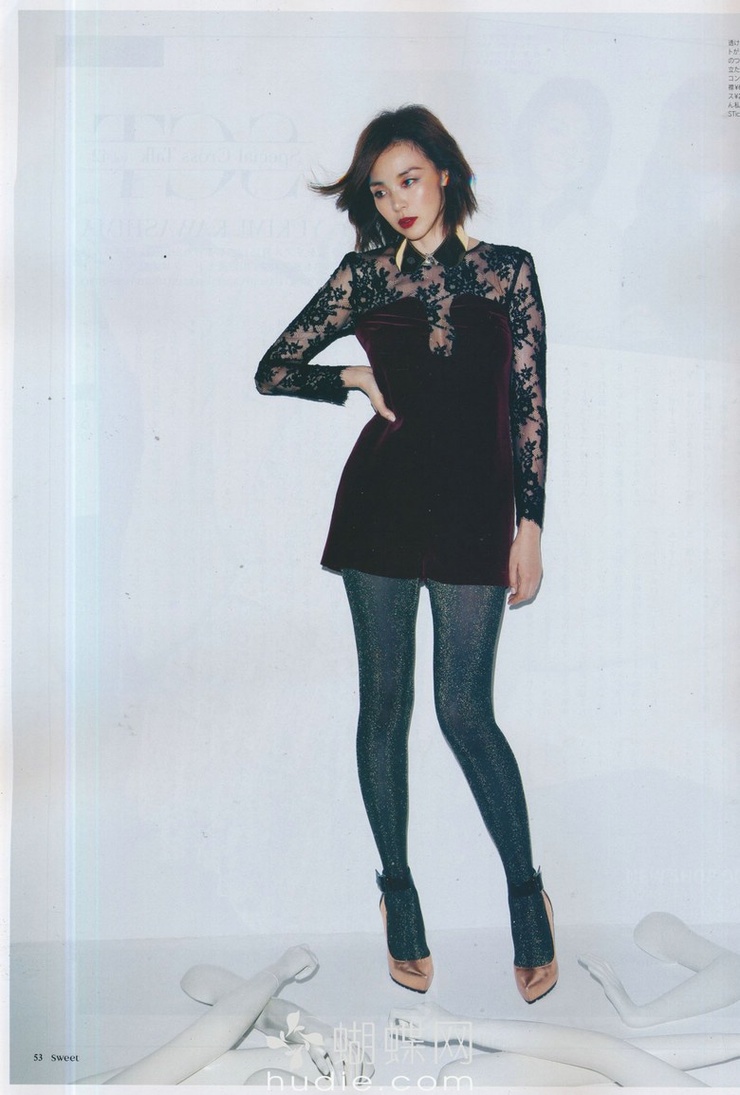 Shiho