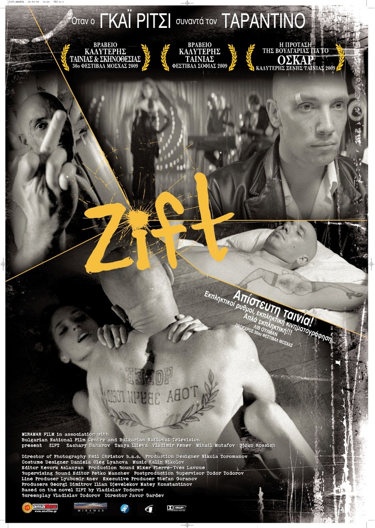 Zift