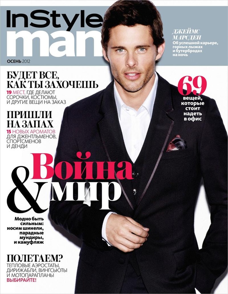 James Marsden