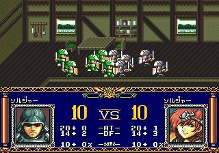 Langrisser II