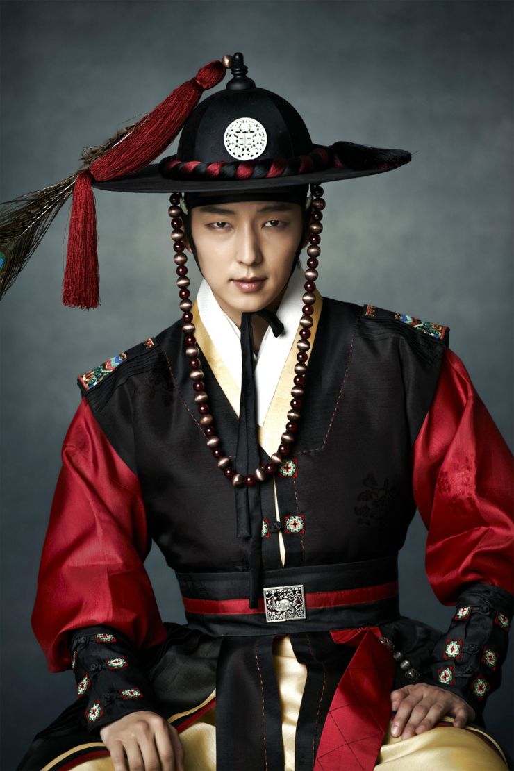 Arang and the Magistrate