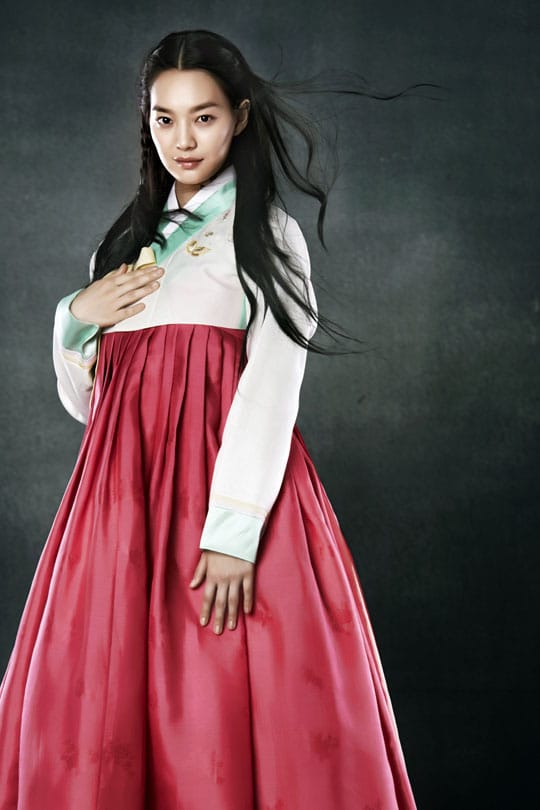 Arang and the Magistrate