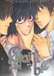 Death Note Doujinshi: Can't Be