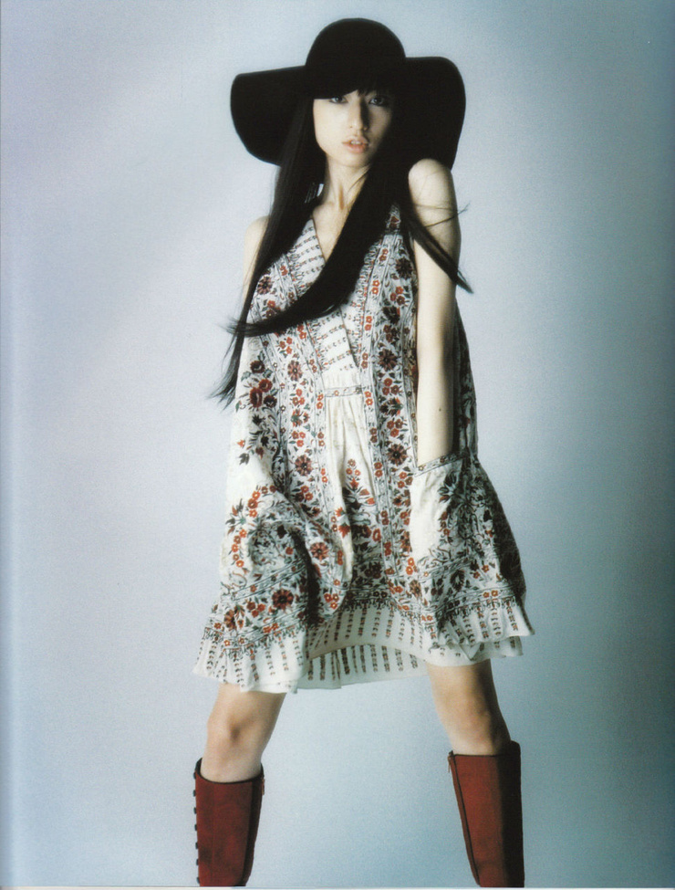 Chiaki Kuriyama