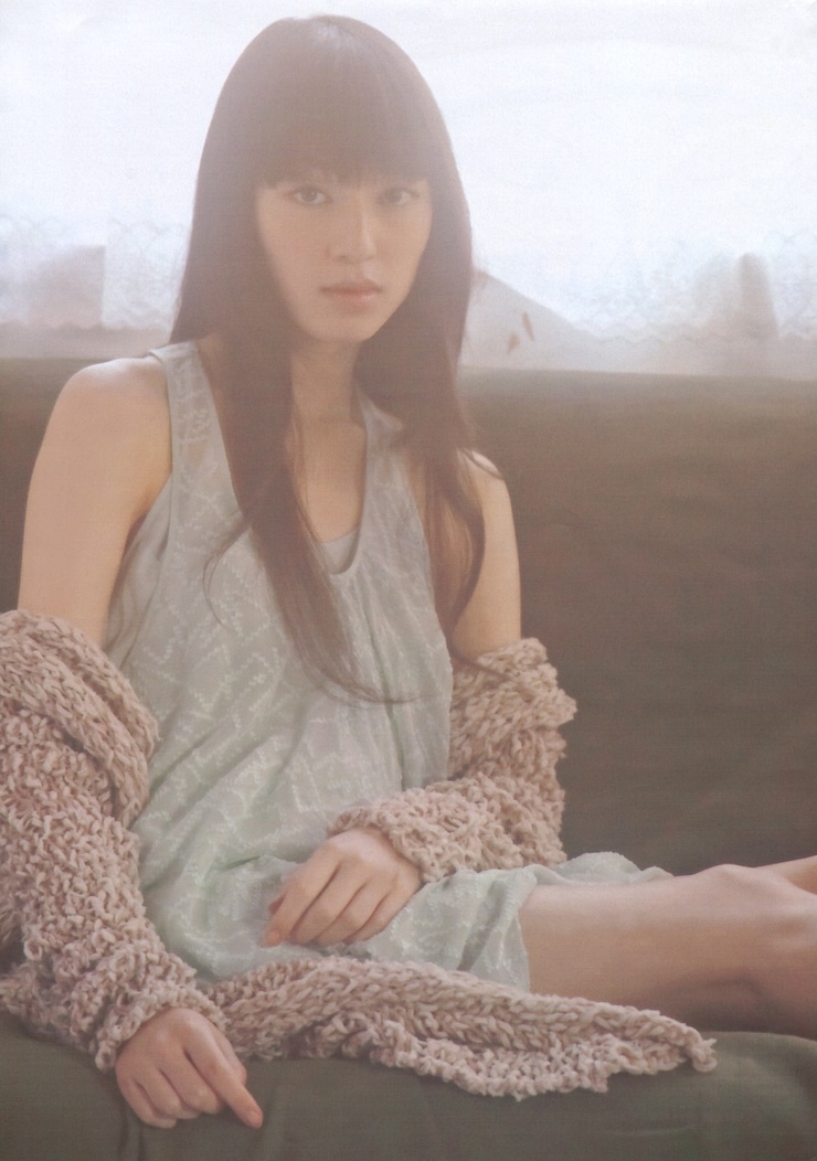 Chiaki Kuriyama
