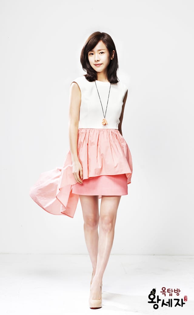 Rooftop Prince