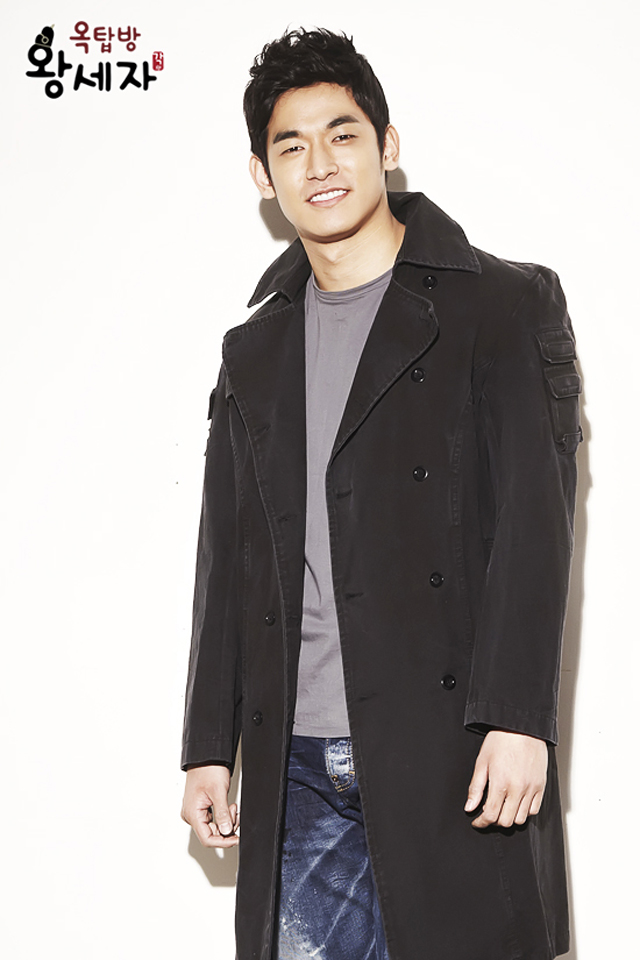 Rooftop Prince