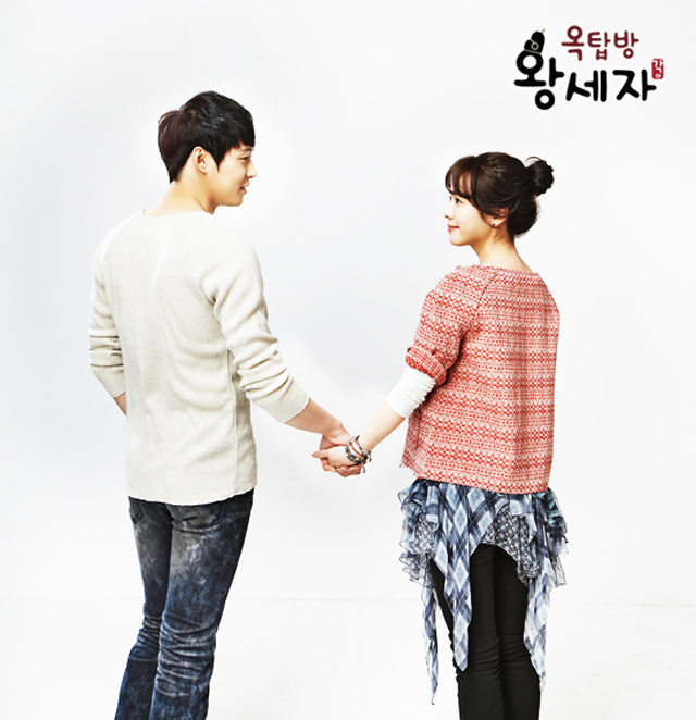 Rooftop Prince