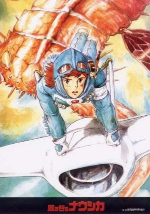 Nausicaä of the Valley of the Wind (1984)