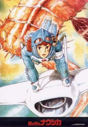 Nausicaä of the Valley of the Wind