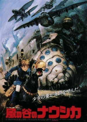 Nausicaä of the Valley of the Wind (1984)