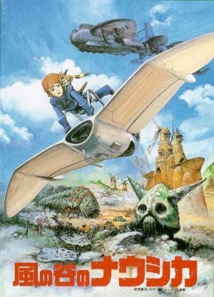 Nausicaä of the Valley of the Wind