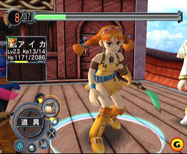 Skies of Arcadia: Legends