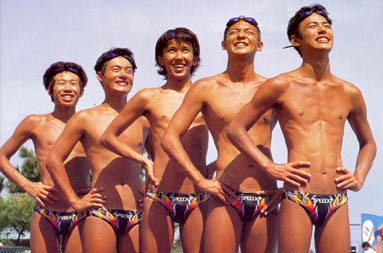 Waterboys