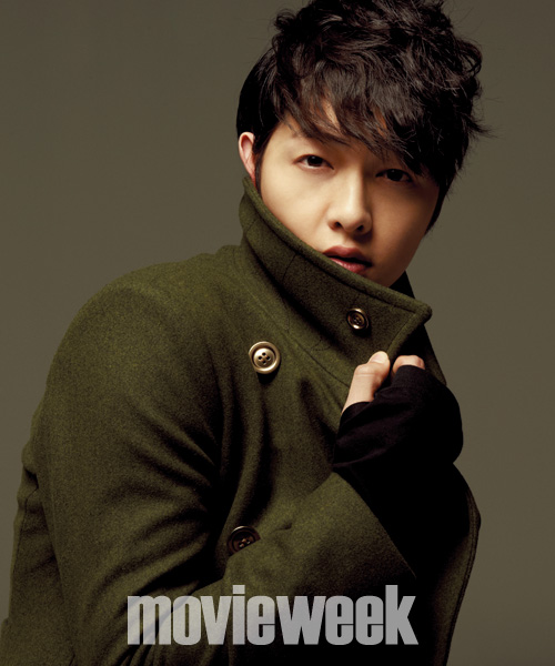 Joong-ki Song
