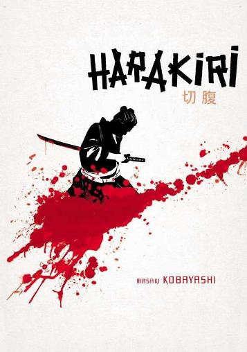 Harakiri (1962) Harakiri (1962)