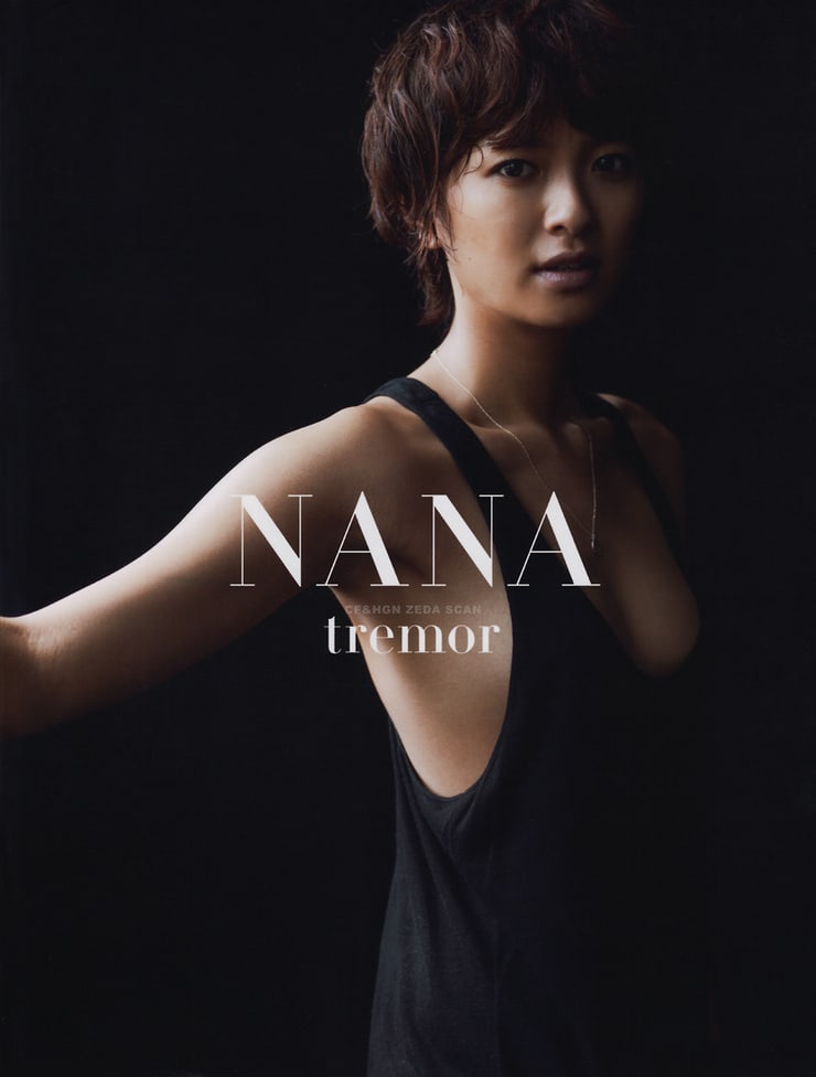 Nana Eikura