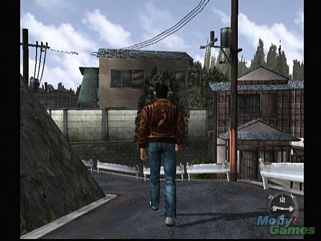 Shenmue