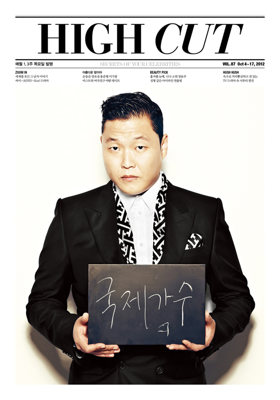 Psy