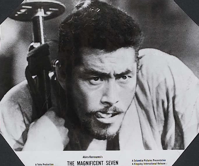 Seven Samurai