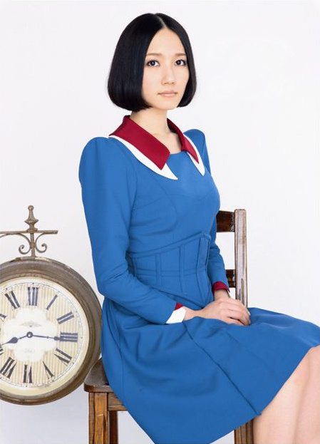 Perfume