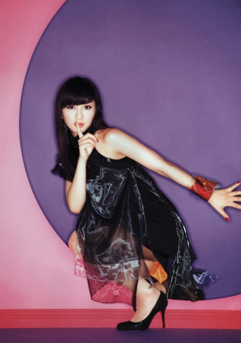 Perfume