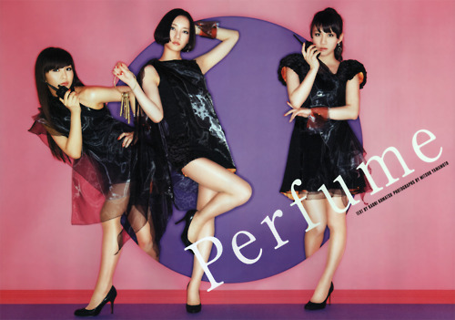 Perfume