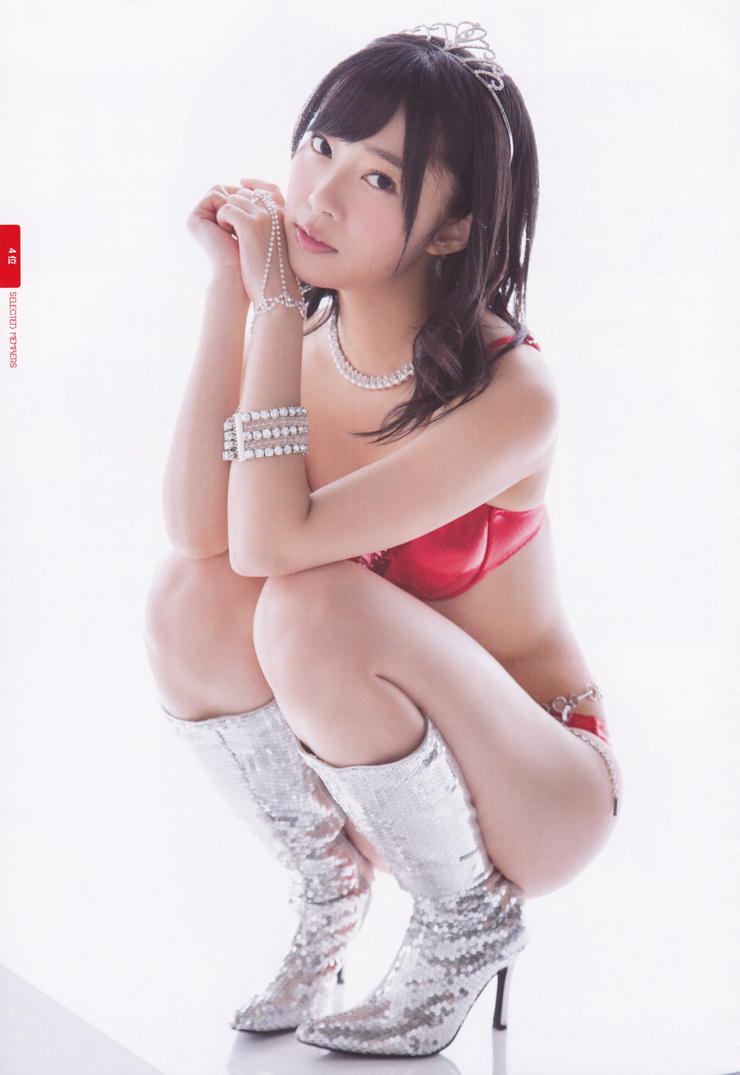 Rino Sashihara Rino Sashihara