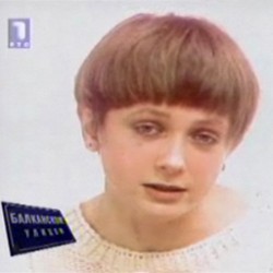 Sonja Savic Sonja Savic