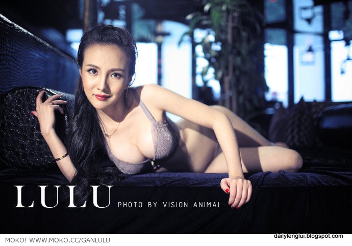 Gan Lulu