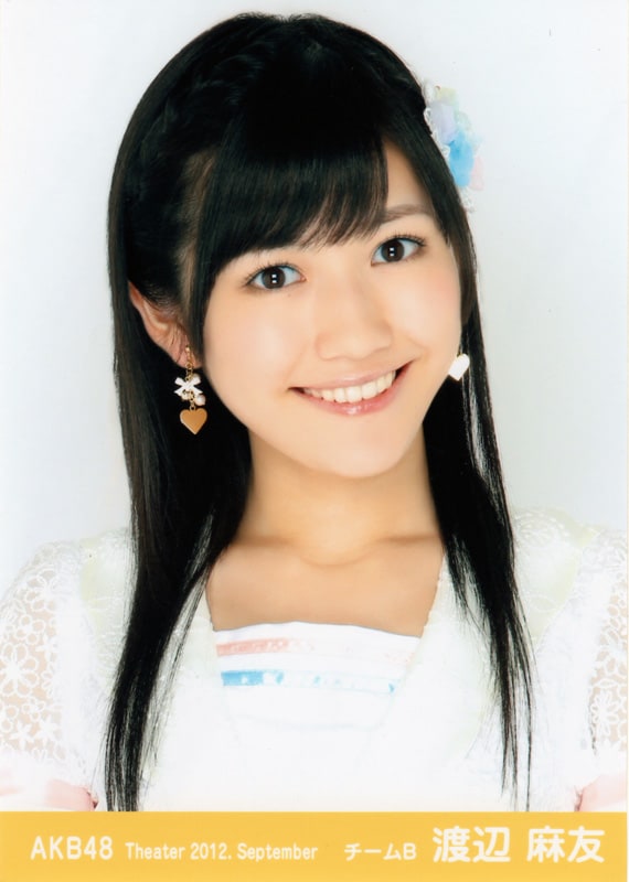 Picture of Mayu Watanabe