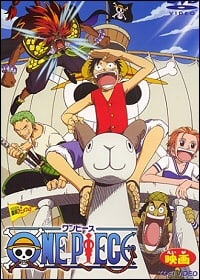 One Piece: The Movie The Great Gold Pirate (Movie 1)