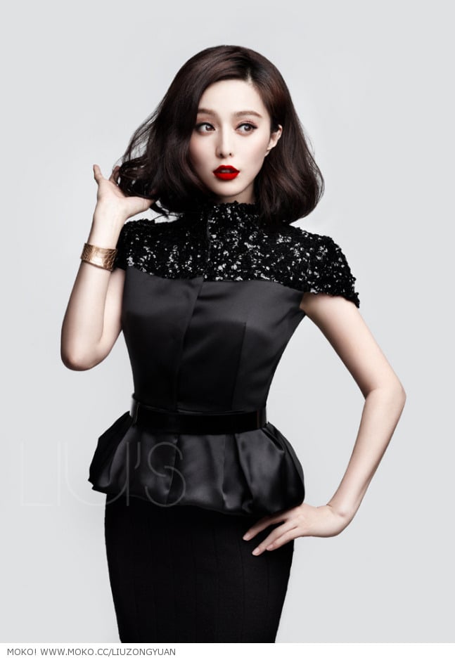 Bingbing Fan Bingbing Fan