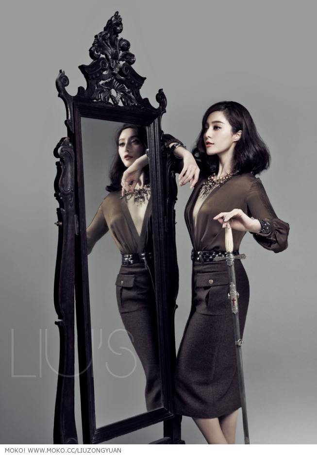 Bingbing Fan