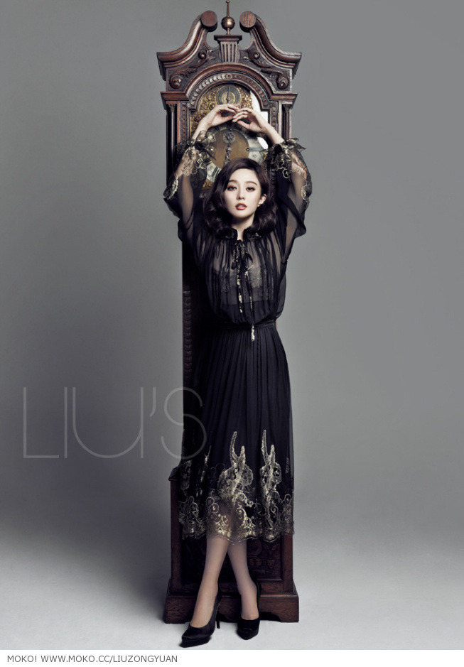 Bingbing Fan