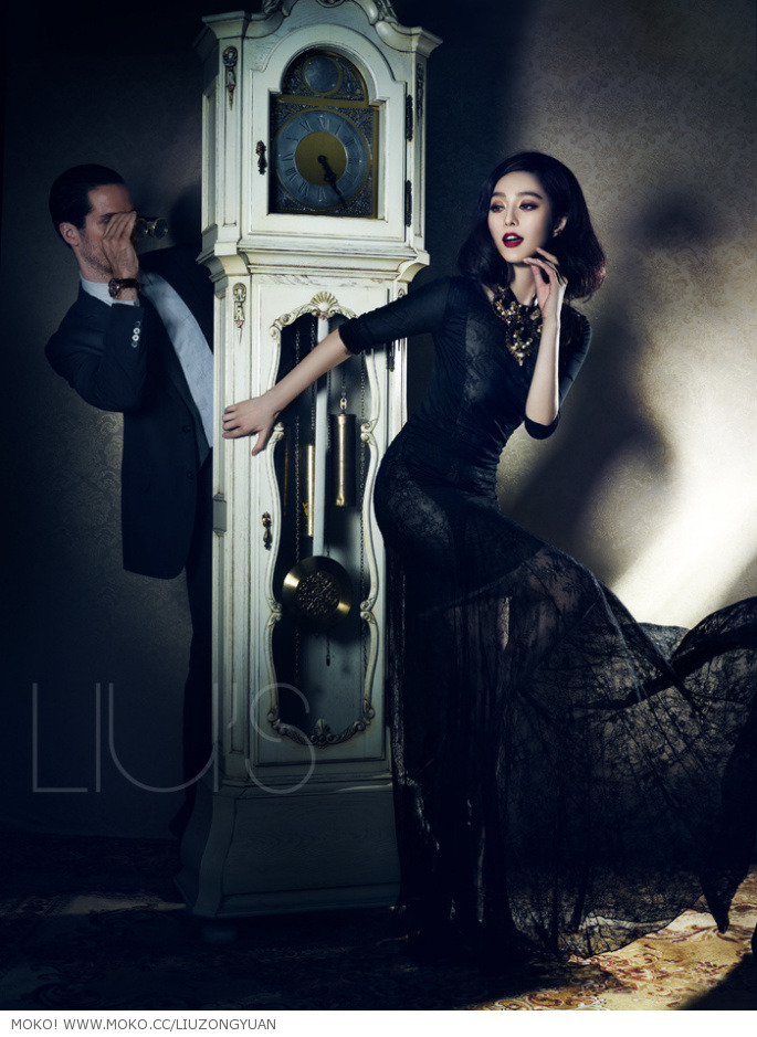 Bingbing Fan