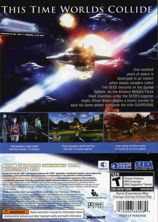 Picture Of Phantasy Star Universe Picture Of Phantasy Star Universe