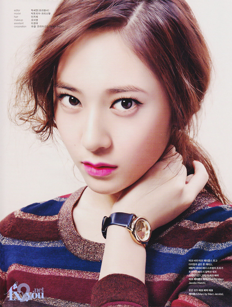Krystal Krystal