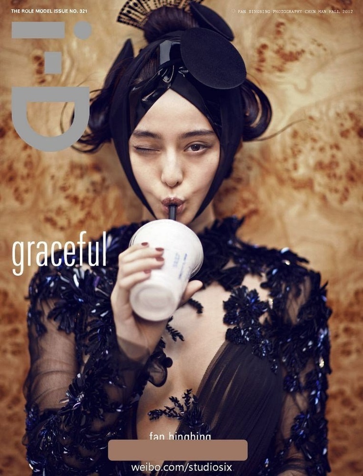 Bingbing Fan Bingbing Fan