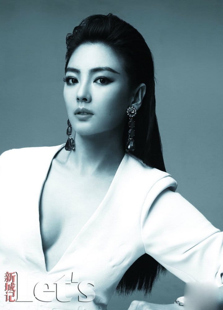 Kitty Zhang Yuqi Kitty Zhang Yuqi